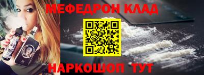 гашик Кингисепп