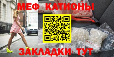 скорость Кинель