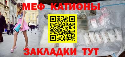 прущие грибы Кимры