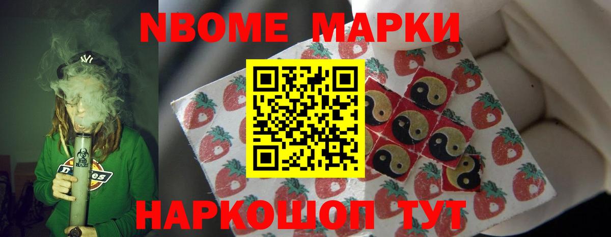 ЛСД экстази кислота  Лсд 25 экстази  Лсд 25 экстази кислота  Кинель  Вход с VPN 